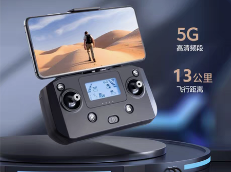 道通8K双摄航拍变焦无人机高清专业遥控飞机...