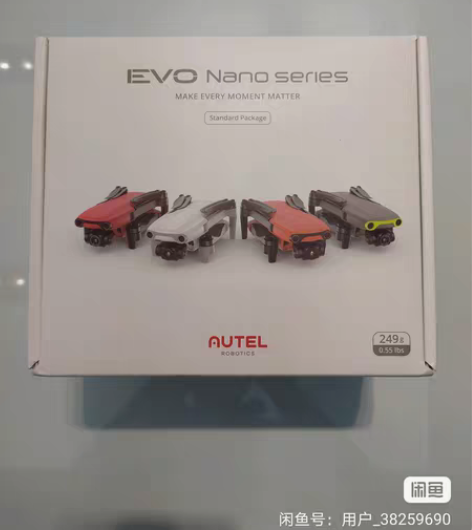 道通无人机 可以飞800米高 10月份买的...