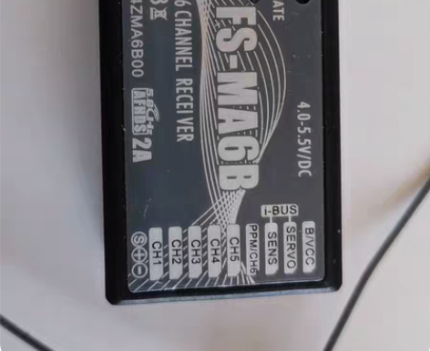 包邮富斯接受机,狠货,市面上应该不多见,5...