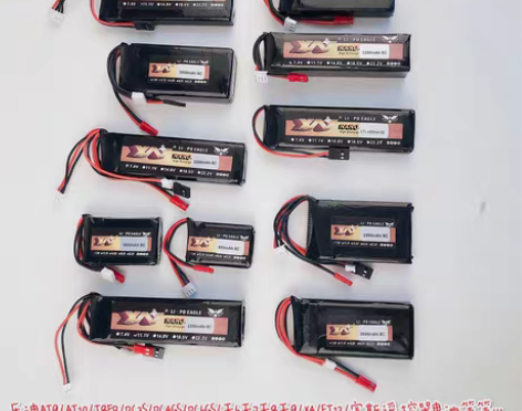 包邮航模遥控器锂电池控电2s 3s 220...