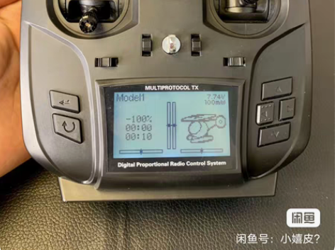 T8SG V2 TX8多协议开源神控遥控器...