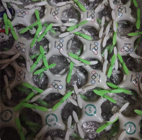 包邮库存伟力无人机，伟力v676，电池亏电...