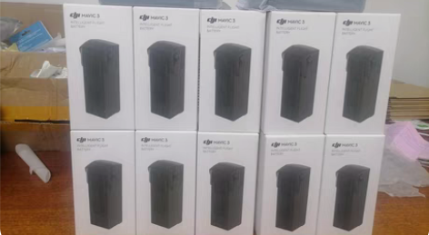 包邮原装正品,全新未激活。适用大疆 DJI...