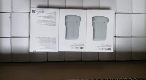包邮dji大疆御mavic3pro原装长续...