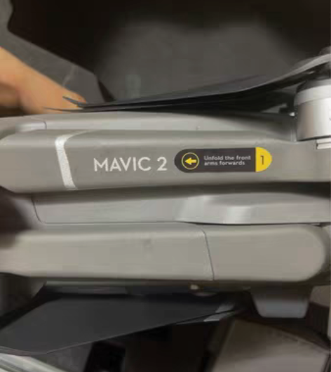 包邮大疆无人机御Mavic 2专业版哈苏+...