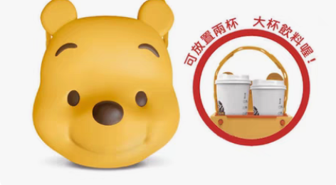 包邮全新台湾711立体小熊维尼pooh公仔...