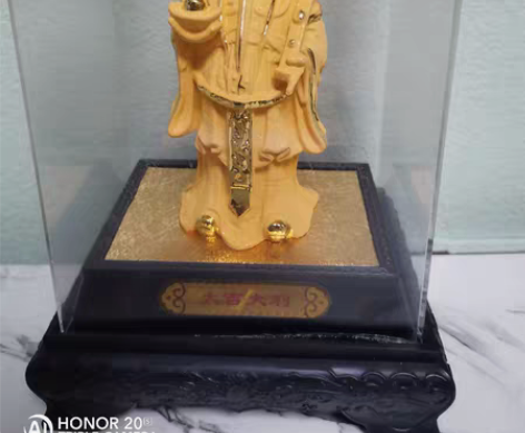 包邮就是一个家居摆件包邮 感兴趣的话点“我...