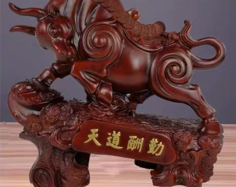 包邮工艺品摆件  办公室家居摆件天道酬勤寓...