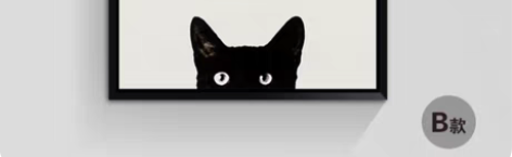 转卖天海画艺北欧现代客厅装饰画黑白创意简约...