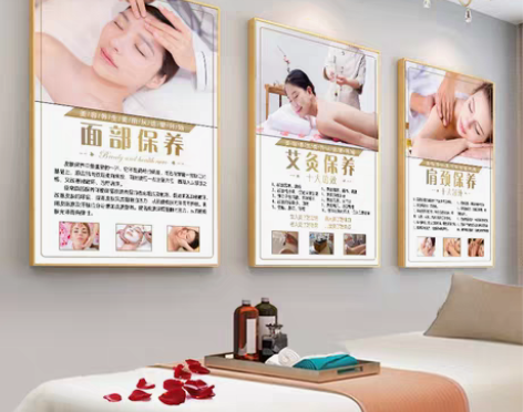 转卖美容院挂画养生馆背景墙装饰美容店装饰品...