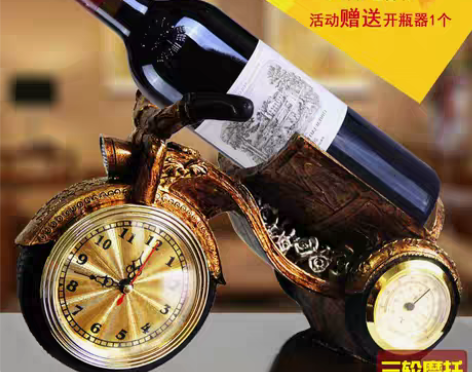 转卖【天猫家装节】酒柜红酒架子家装饰品摆件...