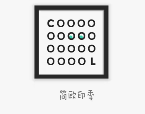 转卖柠檬海 北欧装饰现代画小清新卧室客厅沙...