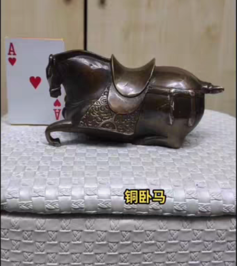 包邮旧藏-铜制-卧马-摆件  旧藏-铜制(...