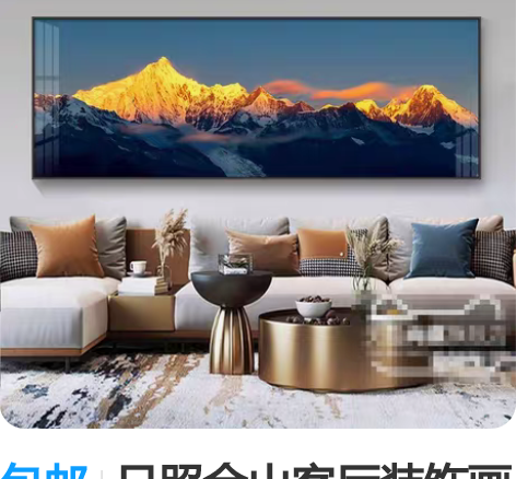 包邮莫奈世界名画日出玄关风景装饰画现代走廊...