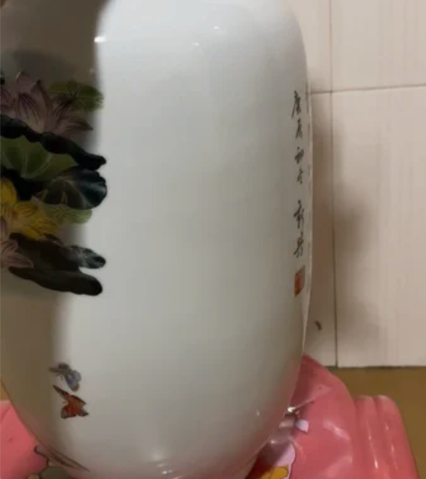 包邮德镇出品:花瓶:完品:拍出不退 感兴趣...