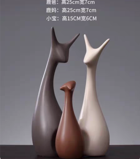 包邮北欧陶瓷摆件客厅电视柜酒柜家居饰品创意...