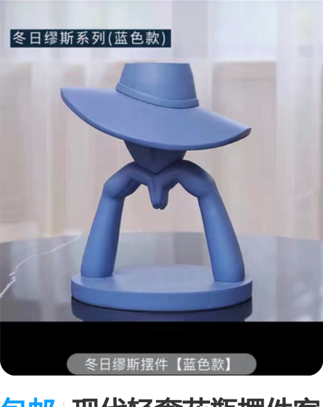 包邮现代轻奢花瓶摆件客厅茶几电视柜工艺北欧...