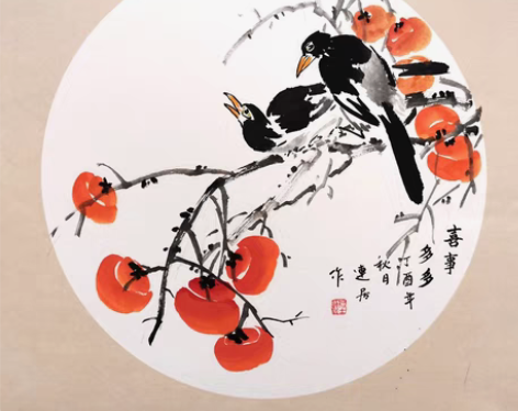 包邮喜事多多纯手绘国画写意柿子小卡画50×...