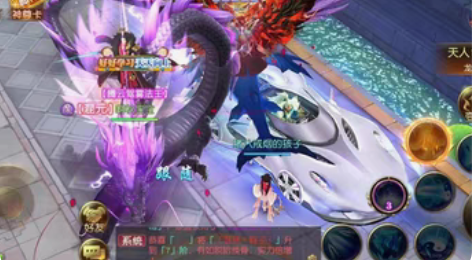 包邮超级好玩的仙侠手游上线了  欢迎你来玩...