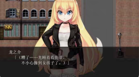 兽耳少女才不会背叛呢|官方中文|V1.0....