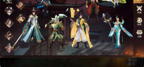 包邮御龙弑天  有狂刀、剑君、灵祝、影刃、...