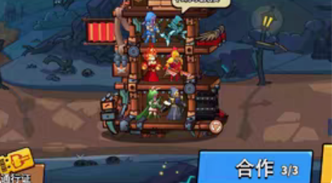 包邮塔防精灵全民指挥官招一级代理 高点位分...