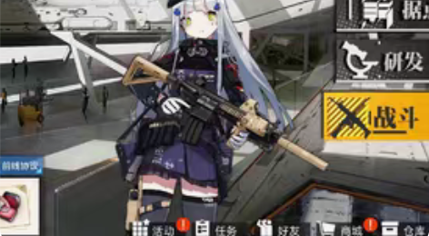 包邮少女前线号，2500+钻石＋改名卡，散...