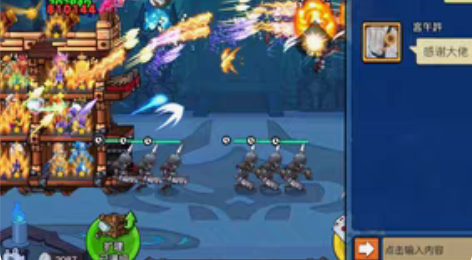 塔防精灵随缘89寒冰堡。3块钱一局。保底小...