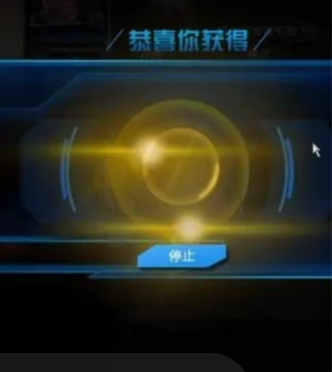 包邮#游戏帐号# 逆战 塔防四张新图两块一...