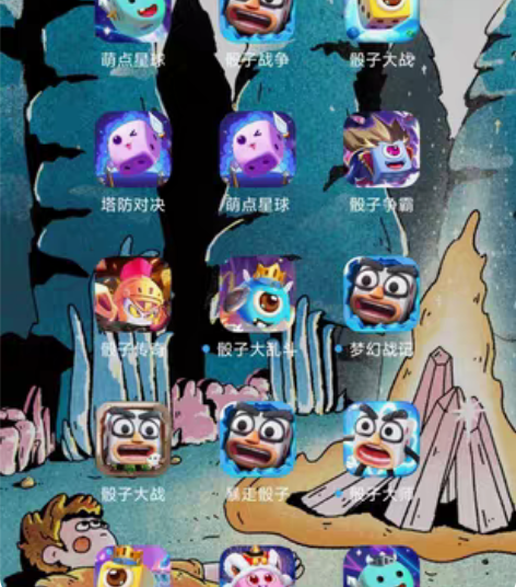 包邮萌点星球高价收吸血鬼和狮子闲置账号 有...