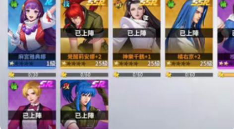 包邮SNK格斗世代港澳地区 三金，服务器：...