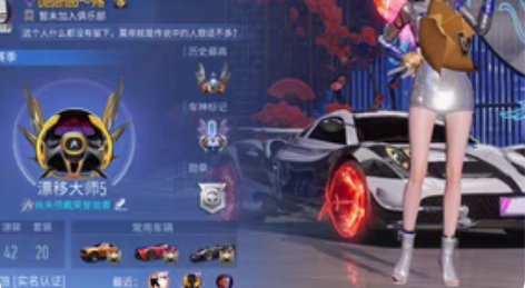 300带走吧自己亲手练的号没时间打了@王牌...