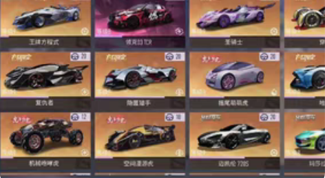 包邮王牌竞速苹果服特价号,王牌方程式隐匿猎...