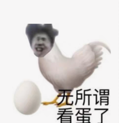 死亡边境2 14快一百万 感兴趣的话点“我...