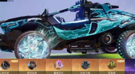 opop端王牌竞速没时间玩了，诚心卖可帮助...