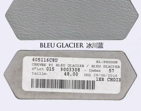 转卖有皮Uplay蓝绿系称斤H家原厂法羊碎...