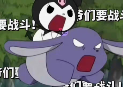 包邮代拉百度极速版新人或大字版新人助力 包...