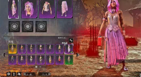 黎明杀机epic白号，无进度，带邮箱，资料...