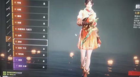 包邮jlab EPIC AIR真无线运动挂...