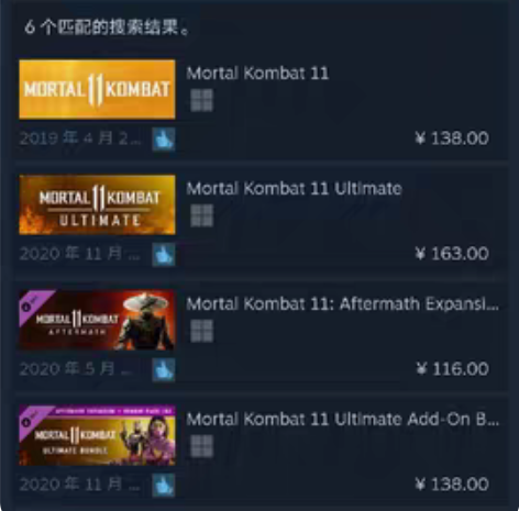 出steam激活码真人快打11 普通版，需...