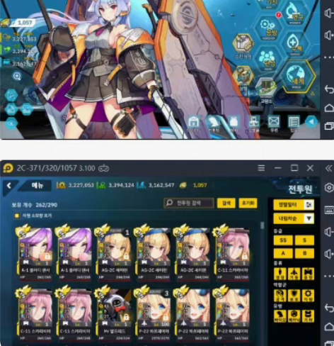 包邮last origin 韩服最后的起源...