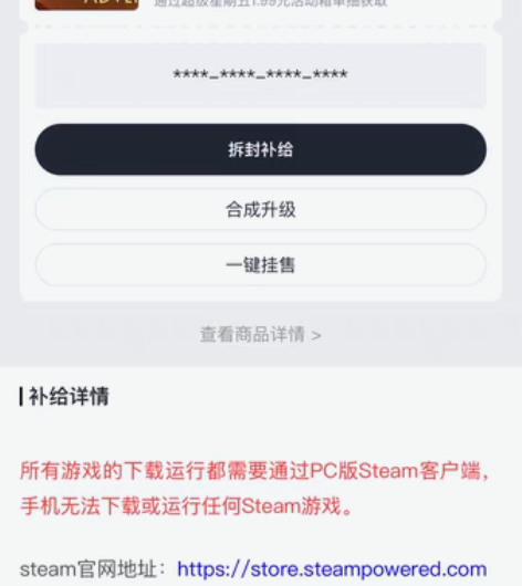 包邮Double Fine Adventu...