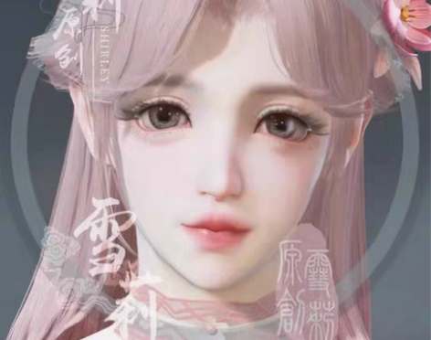 包邮【雪莉原创】永劫无间捏脸数据narak...