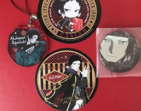 包邮文豪野犬 芥川龙之介 港黑animat...