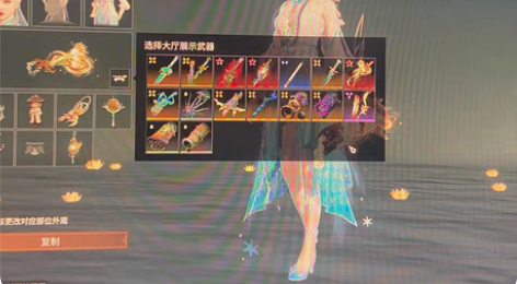 epic，5红，很多金，雷刺，壶中日月，胡...