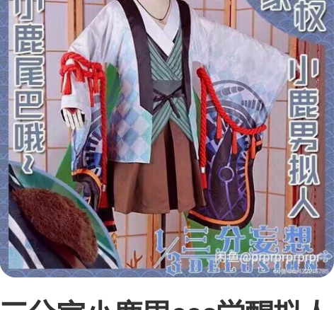 包邮12-17年款起亚K3导航安卓智能大屏...