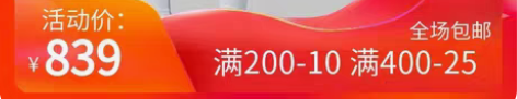 包邮M码 耐克女子AS W NK EPIC...