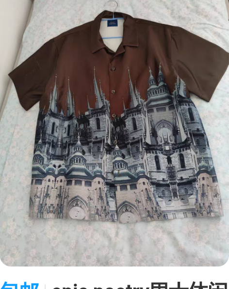 包邮epic poetry男士休闲短袖廓形...