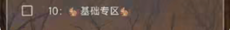 包邮皇帝成长计划2辅助 失效功能秒修复  ...
