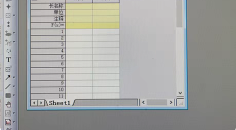 Origin专业画图 小波分析 方差、周期...